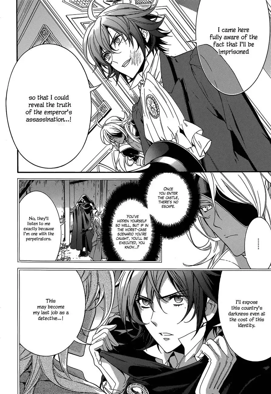 Sennen Meikyuu no Nana Ouji Chapter 21 5